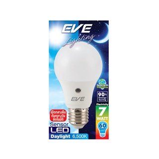 🔥แนะนำ!! หลอดไฟ LED LIGHT SENSOR 7 วัตต์ E27 Day Light EVE LIGHTING รุ่น LED A60 LIGHT SENSOR 🚚พิเศษ!!✅