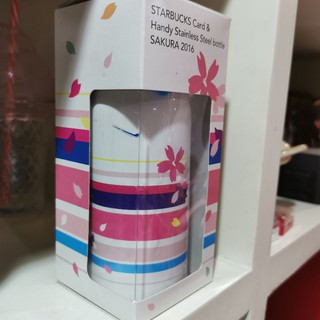 🌸RARE🌸Starbucks Thermos ANA Japan