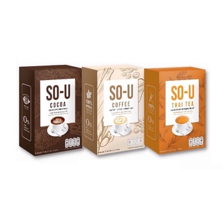 โซยู (SO-U) กาแฟ โกโก้ ชาไทย ( 1 กล่องมี 5 ซอง ) พร้อมส่ง (ราคาต่อ/1กล่อง)