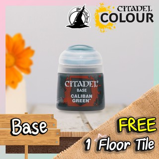 (Base) CALIBAN GREEN : Citadel Paint แถมฟรี 1 Floor Tile