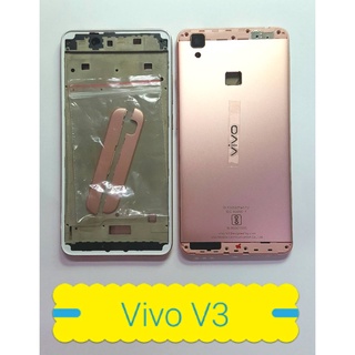 บอดี้ครบชุด Vivo V3.......