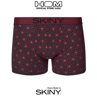 SKINYรุ่น S86873-2107 กางเกงในชายนำเข้าจากออสเตรีย ทรง Boxer ผ้าCotton เนื้อนุ่มคุณภาพสูงทรงใส่สบาย