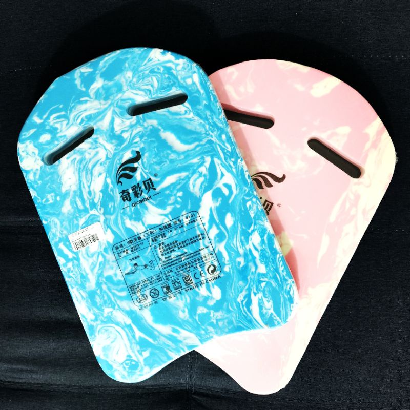 Kickboard Swimming Kick Board Floating Board เด็กผู้ใหญ่