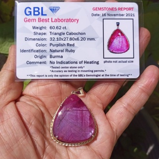 #60.62ct #ทับทิมพม่าดิบ #Certified Natural Unheated Burma Ruby