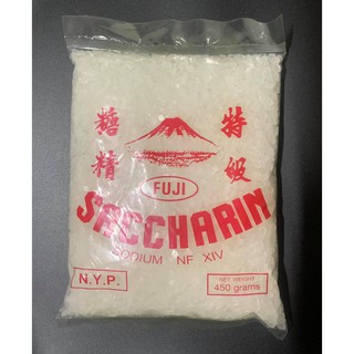 ราคาดีน้ำตาล ขัณฑสกร 450 กรัม ตราพานทอง แซกคาริน saccharin