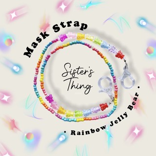 Sister’s Thing Studio 🌈 Premium Mask Strap สายคล้องแมส สายคล้องแว่น (Rainbow Jelly Bear)