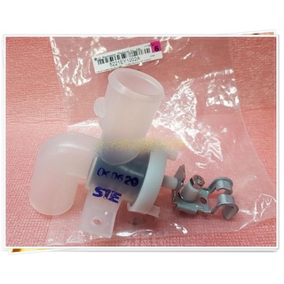 อะไหล่ของแท้/ชุดวาล์วน้ำทิ้ง/Valve Assembly,Plunge/LG/5221EY1002A/แทน/5221EN1007A/5221FA1722A/ใช้ได้ทั้งหมด 530 รุ่น