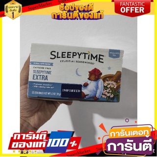 🎯BEST🎯 Tea,Sleepytime Extra ชาช่วยนอนหลับ กลิ่นคาโมมายด์ ของแท้จากอเมริกา Sleepy Tea สูตรเข้มข้ 🛺💨