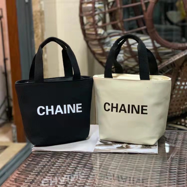 กระเป๋าสะพายข้าง กระเป๋าถือแฟชั่น -CHAINE2