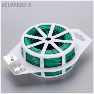 Aquarius316 ลวดเหล็กพลาสติก สีเขียว สําหรับปลูกต้นไม้ Diy