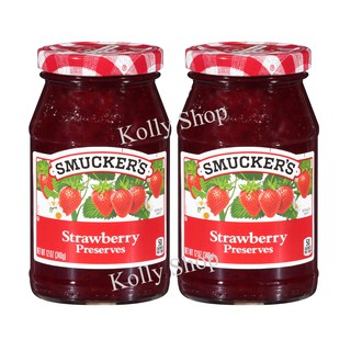 Smucker’s Jam สมักเกอร์ แยมผลไม้ รสสตรอว์เบอร์รี ขนาด 340 กรัม (2 กระปุก)