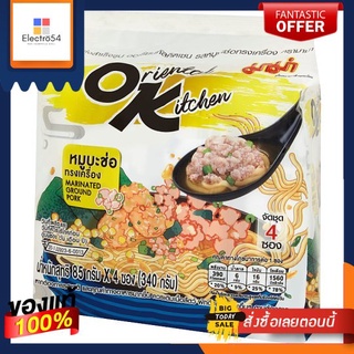 มาม่าออเรียลทัลหมูบะช่อทรงเครื่อง85ก.  แพ็ค 4MAMA OK MARINATED GROUND PORK 85G. PACK 4