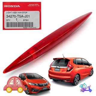 ไฟเบรคดวงที่ 3 สีแดง แท้ LED Honda  Jazz Fit GK Hatchback ปี2015 - 2019