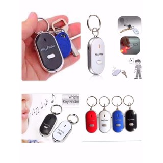 เครื่องติดตามของหายรูปพวงกุญแจเพียงแค่ผิวปาก  Key Finder QF-315