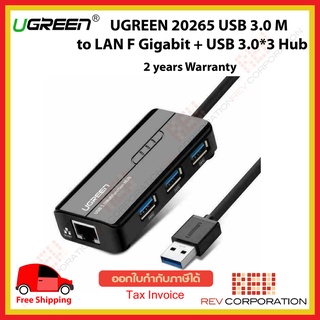 Ugreen 20265 RJ45 Ethernet Adapter with USB 3.0 Hub and Gigabit Ethernet Port Support 10/100/1000Mbps  Warranty 2 Year