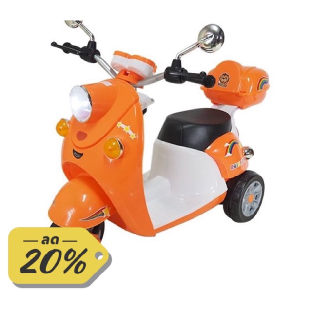 BB Kids รถมอเตอร์ไซด์เด็กเวสป้า รหัส1022