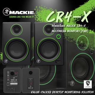 ลำโพงมอนิเตอร์ Mackie CR4-X 4″ Multimedia Monitors (Pair)