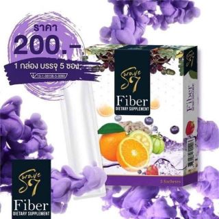 Slen Sure Fiber Detox ดีท็อกซ์ สเลนชัวร์