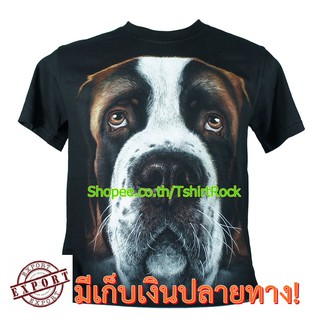 เสื้อลาย หน้าสุนัข เซ้นเบอร์นาด st bernard dog เต็มหน้า เสื้อยืด สกรีนหน้าหลัง