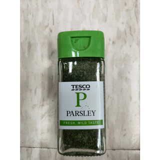 My FooD ดรายด์ พาร์สลี่ย์ ผักชีฝรั่งอบแห้ง 11กรัม/My FooD Dry Parsley Dill Dried 11 grams