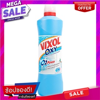 วิกซอลออกซี่ผลิตภัณฑ์น้ำยาล้างห้องน้ำสีฟ้า 700มล. Vixol Oxy Blue Bathroom Cleaner 700 ml.