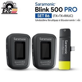 Saramonic Blink 500 Pro Set B6 (2 ตัวส่ง Lightning Type C) ประกันศูนย์ไทย