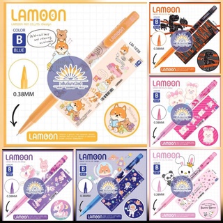 สินค้ามาใหม่ Lamoon ปากกาลูกลื่น แบบกด ญี่ปุ่น แฟนซี ลายลิขสิทธิ์แท้ หมึกน้ำเงิน ขนาดหัว 0.38 มม