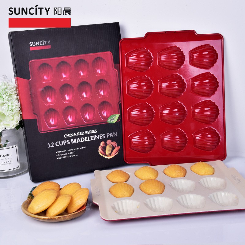 พิมพ์ขนม Madeleine Suncity 12 ช่อง ไตล์ยุโรป พร้อมส่ง