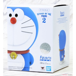 Figuarts Zero Doraemon (Stand by Me Doraemon 2