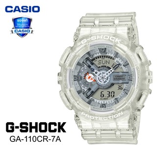 นาฬิกาข้อมือผู้ชาย CASIO G-SHOCK รุ่น GA-110CR-7A