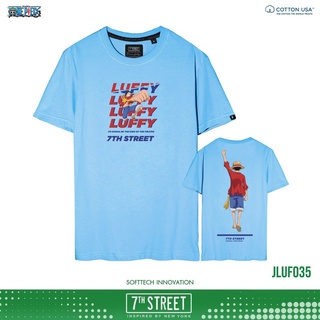 เสื้อยืดแขนสั้น​ 7thStreet ลาย LUFFTY  ผ้าค้อทท้อนอย่างดี รุ่น JLUF​ ของแท้100%  พร้อมส่ง​