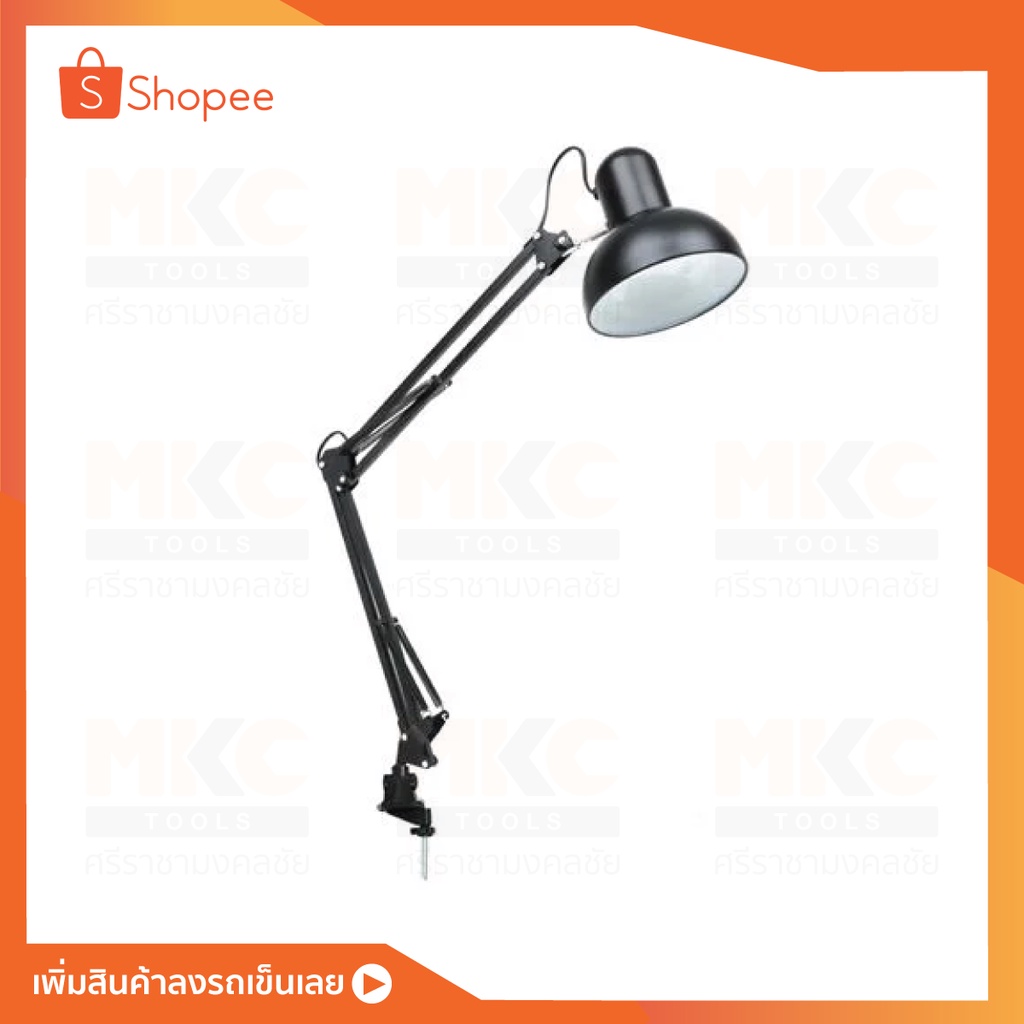 Hosey โคมไฟแบบหนีบ รุ่น MT-800