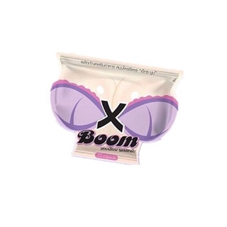 X-Boom เอ็กซ์บูม สมุนไพรสำหรับผู้หญิง ขนาด10 เม็ด