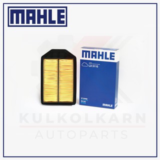 MAHLE กรองอากาศ HONDA CR-V 2.4 07-10 (LX5115)