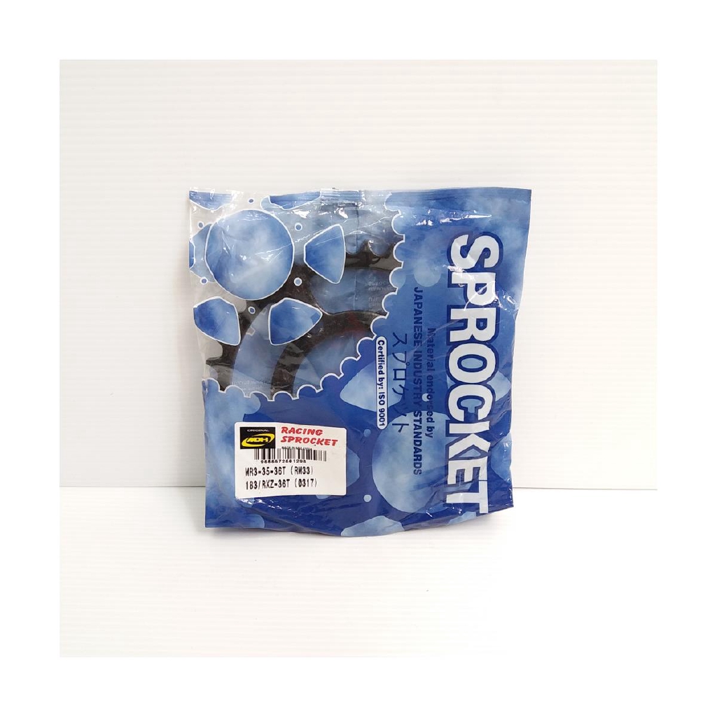 REAR SPROCKET – RXZ 36T (428)(MDH)