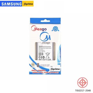 Battery​ Meago​ samsung ซัมซุง J5prime j6 j6plus j7 j7plus j7prime j7pro j120 j510 j710 n7100 แบตเตอรี่​ มี​โก้