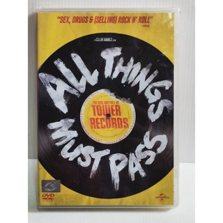 DVD : All Thing Must Pass (2015) ทาวเวอร์เรคคอร์ดส ร้านเดิม...เพิมเติมคือคิดถึง " The Rise and Fall of Tower Records "