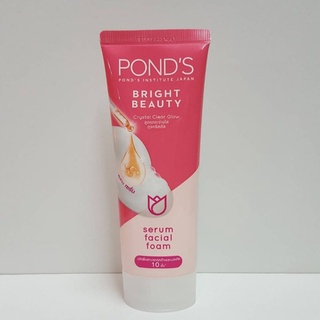 PONDS โฟม พอนด์ส ไวท์ บิวตี้ เฟเชียลโ ฟม ขนาด 100 กรัม