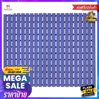 แผ่นกันลื่น ELLIS SM75 60x75 ซม. สีน้ำเงินANTI-SLIP MAT ELLIS SM75 60X75CM BLUE