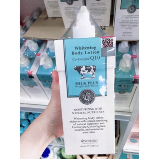 BEAUTY BUFFET SCENTIO MILK PLUS WHITENING BODY LOTION 400 ml โลชั่นน้ำนม บิ้วตี้ บุฟเฟ่ต์ เซนทิโอ