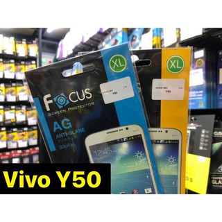 เนื้อฟิล์มใส เนื้อฟิล์มด้าน  focus รุ่น Vivo Y50