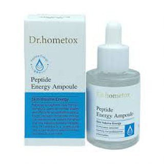 Dr.hometox Peptide Energy Ampoule 40 ml. (สูตรเปปไทด์)
