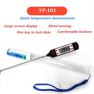 Digital Thermometer / วัดอุณหภูมิ / วัดอุณหภูมิอาหาร / วัดอุณหภูมิอาหารลูกป้อน / แท่งวัดอุณหภูมิ