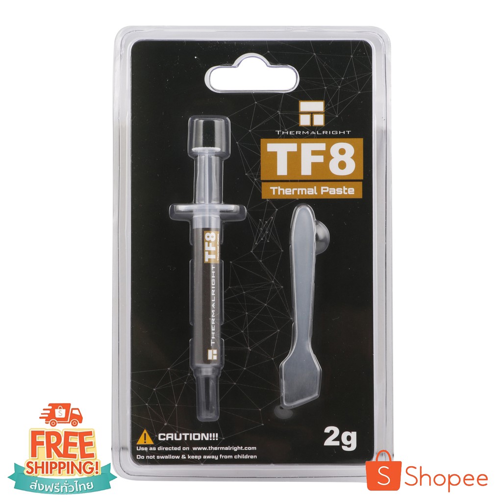 Thermalright TF8 - Thermal Paste เนื้อซิลิโคน ที่เย็นที่สุดตอนนี้ [ จัดส่งฟรี!! ]