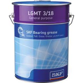 จารบี SKF LGMT 3/18 ขนาด 18 กิโลกรัม จาระบีอเนกประสงค์ LGMT 3/18  LGMT 3 จาระบี