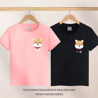 K-2217-SHORT เสื้อยืดแขนสั้นเด็กสไตส์เกาหลี สกรีนลายการ์ตูนน่ารักใส่ได้ทั้งหญิงและชาย ผ้าโพลีเอสเตอร์ ใส่สบาย**ปลีก-ส่ง