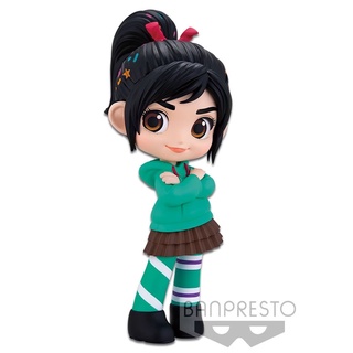 Q posket - Vanellope