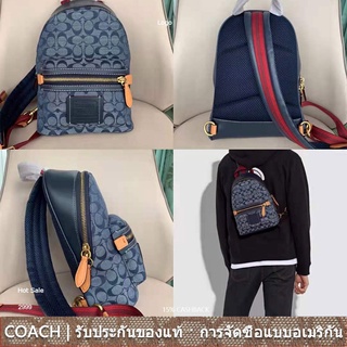 us นำเข้า⭐️ Coach 3801 Academy Pack in Signature Chambray ผู้ ชาย กระเป๋าสะพายข้าง กระเป๋า เป้ คาา อาคา