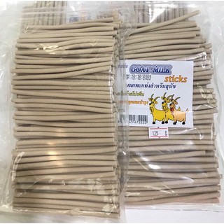 นมแพะแท่ง เส้นนิ่ม goat milk stick บรรจุ 500กรัม เส้นนิ่ม(ถุงใส)