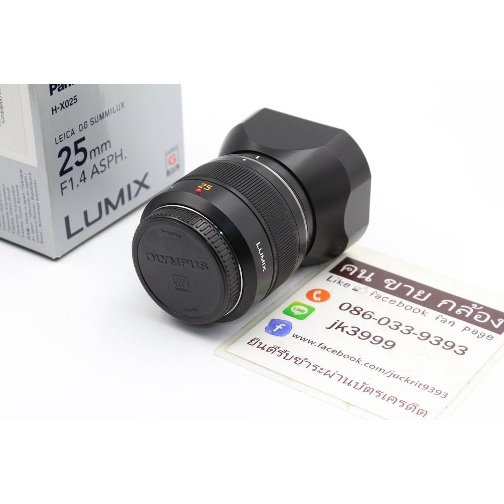 Panasonic Leica DG Summilux 25mm f/1.4 ASPH Micro